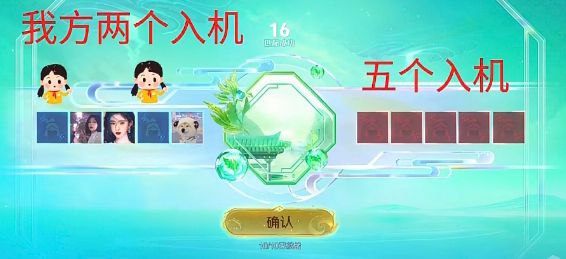 【王者荣耀】路由器拦截匹配页面人机头像方法思路来源