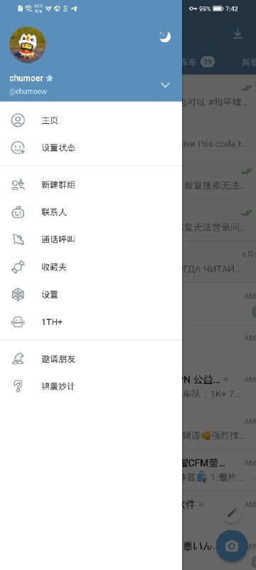 万圣节🎃即将来临！