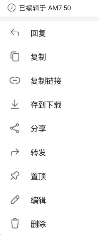 v11.3.4